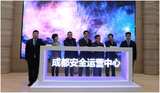 GA»Æ½ð¼×³É¶¼°²È«ÔËÓªÖÐÐÄ GA»Æ½ð¼×³É¶¼°²È«ÔËÓªÖÐÐÄ