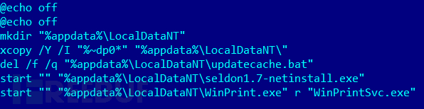 ��������װ���ļ�������