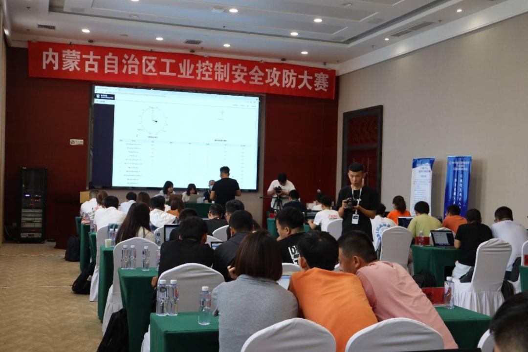 ��ҵ���찲ȫ���������ֳ�