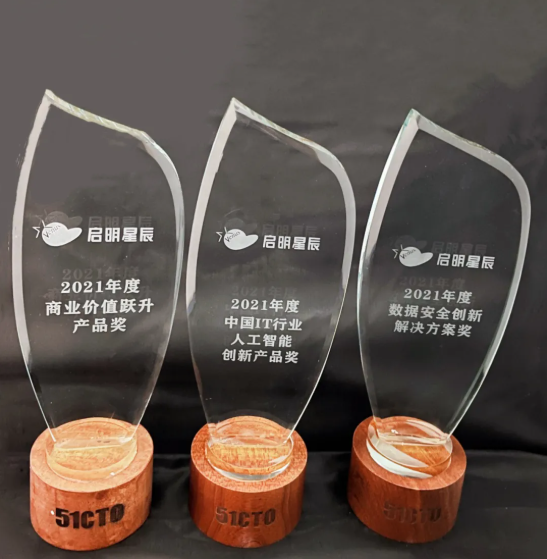 ��ʮ�����й���ҵ�������Ȼ GA�ƽ���ٻ�����󽱡�.png