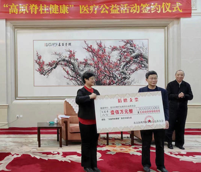 ½¡È«Öú·öůÈËÐÄ.png ½¡È«Öú·öůÈËÐÄ.png