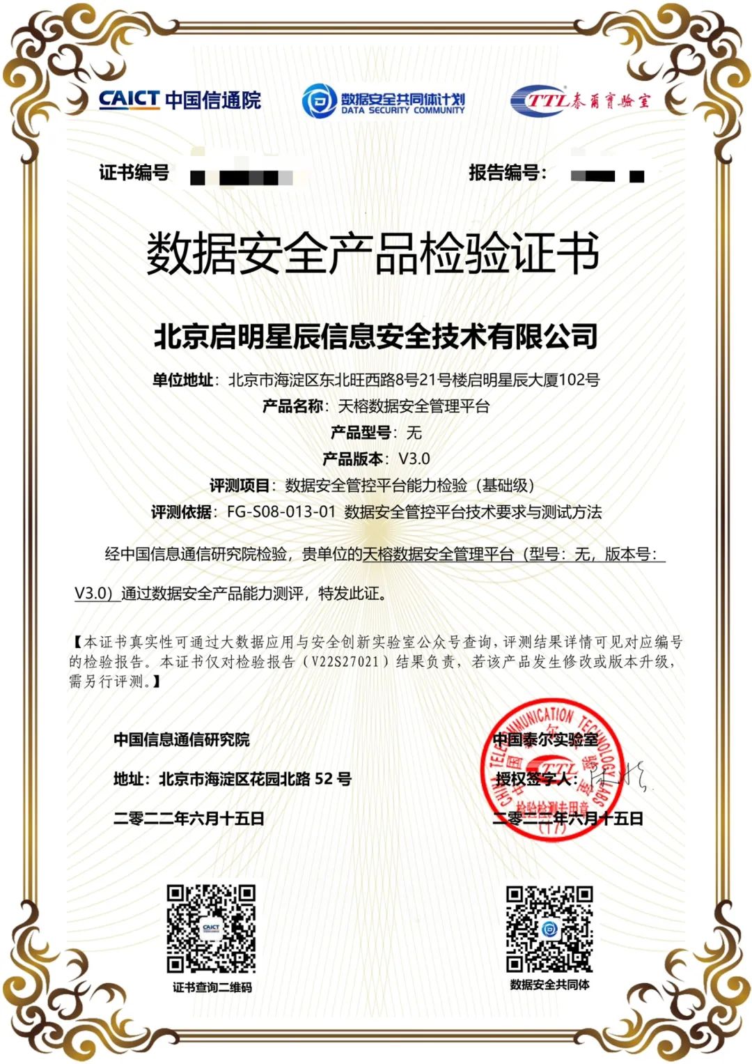 GA�ƽ�ס�(�й���)�ٷ���վ