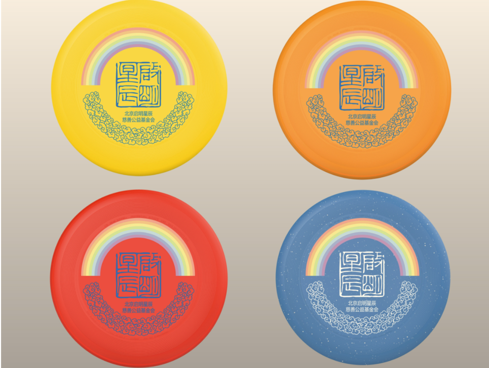 GA�ƽ�ס�(�й���)�ٷ���վ