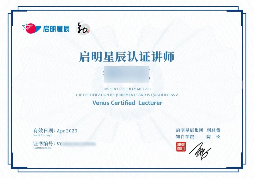 GA�ƽ�׼�����֤��ʦ֤��