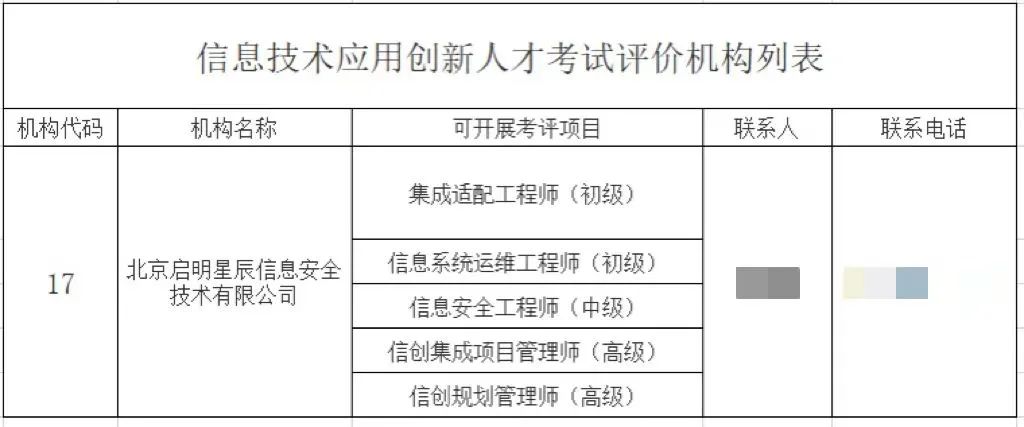 GA�ƽ�ס�(�й���)�ٷ���վ