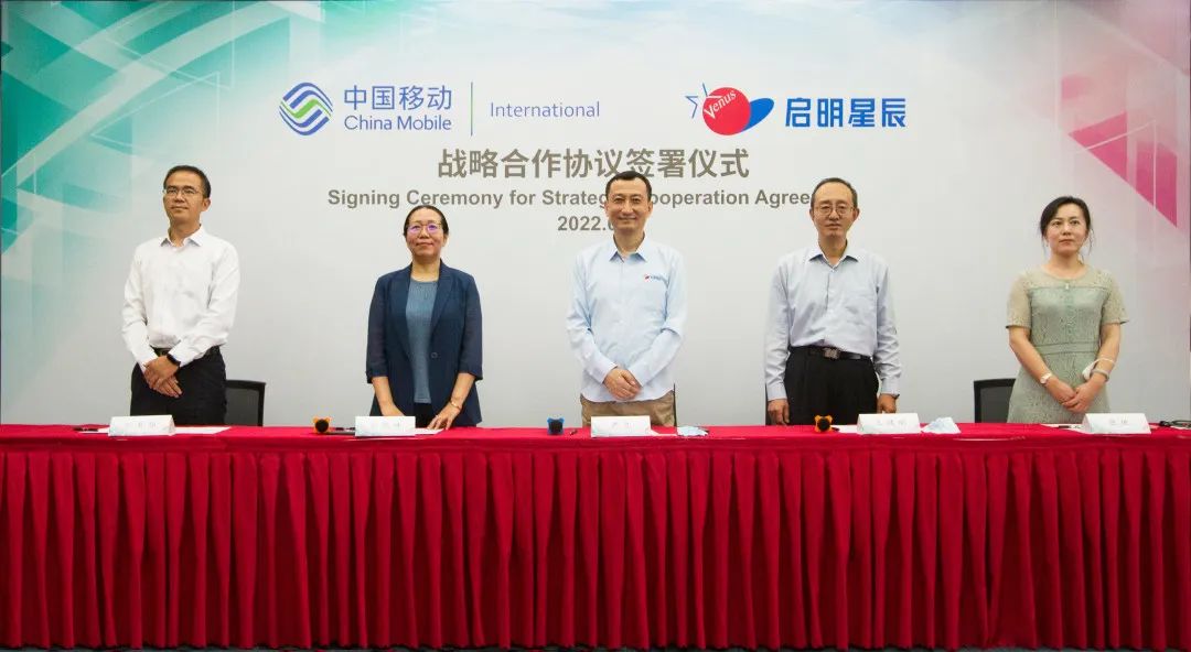 GA�ƽ�׼��ű����᳡