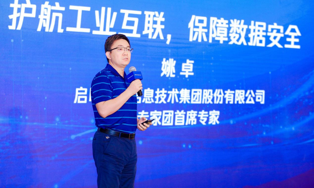 GA»Æ½ð¼×¼¯ÍÅVFר¼ÒÍÅÊ×ϯר¼ÒҦ׿°ä·¢Ñݽ² GA»Æ½ð¼×¼¯ÍÅVFר¼ÒÍÅÊ×ϯר¼ÒҦ׿°ä·¢Ñݽ²