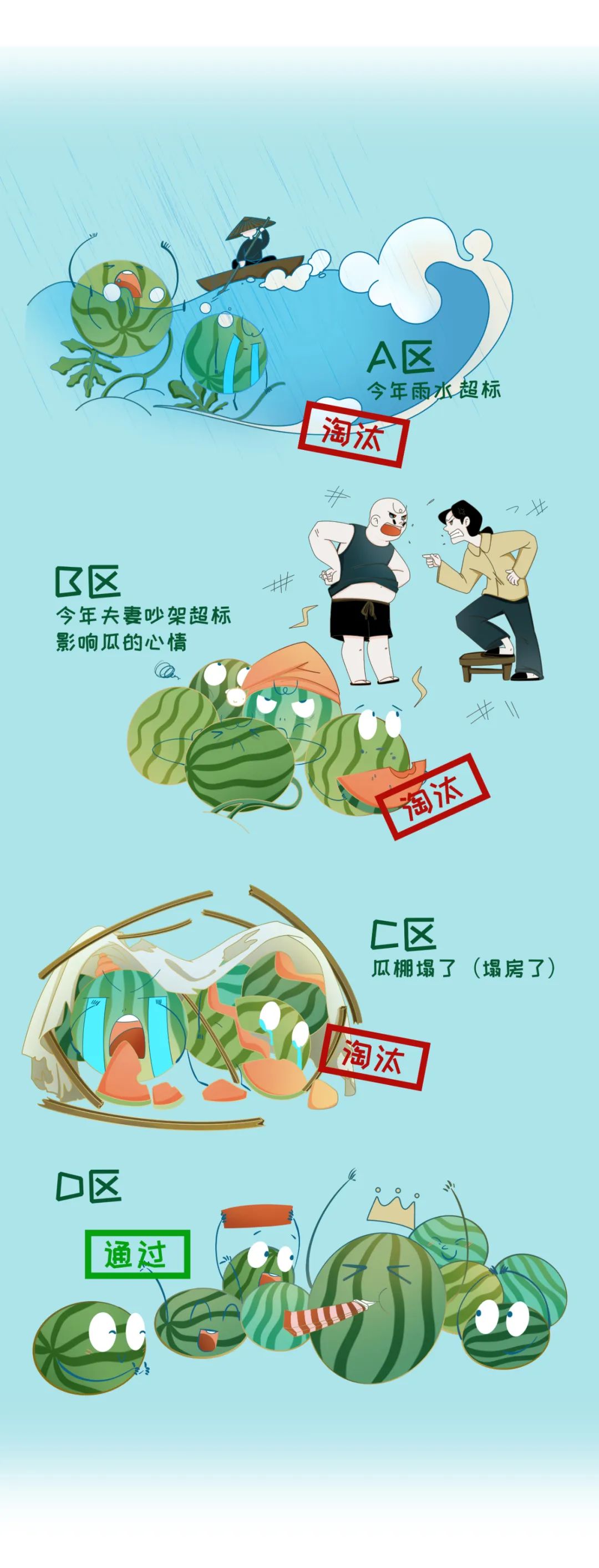 GA�ƽ�ס�(�й���)�ٷ���վ