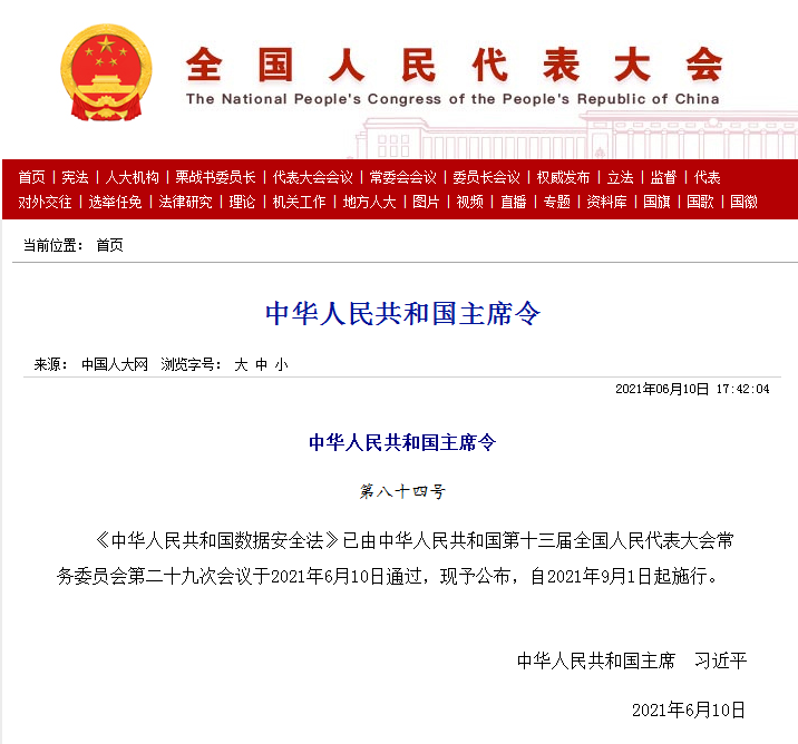 GA�ƽ�ס�(�й���)�ٷ���վ