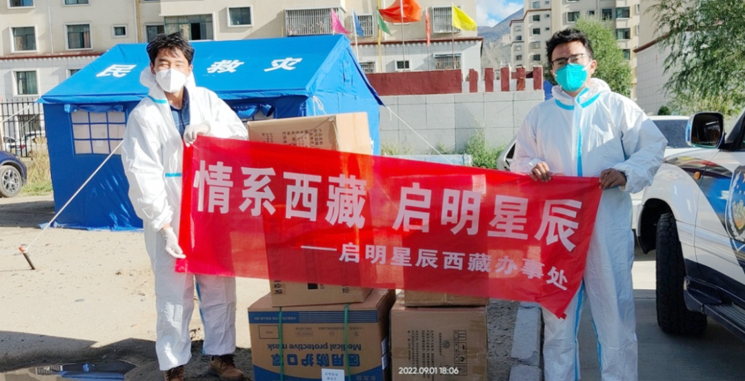 GA�ƽ�ס�(�й���)�ٷ���վ