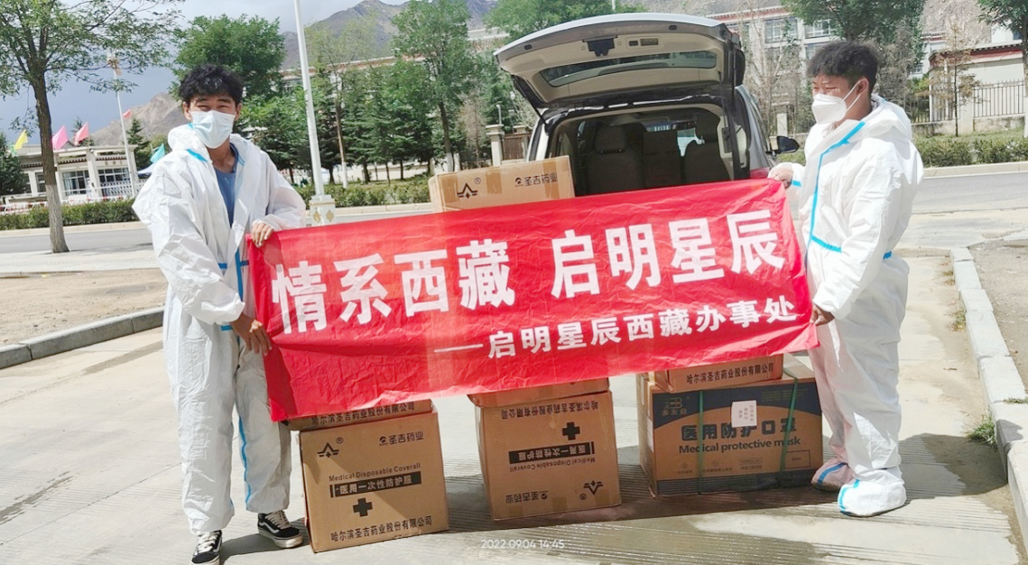 GA�ƽ�ס�(�й���)�ٷ���վ