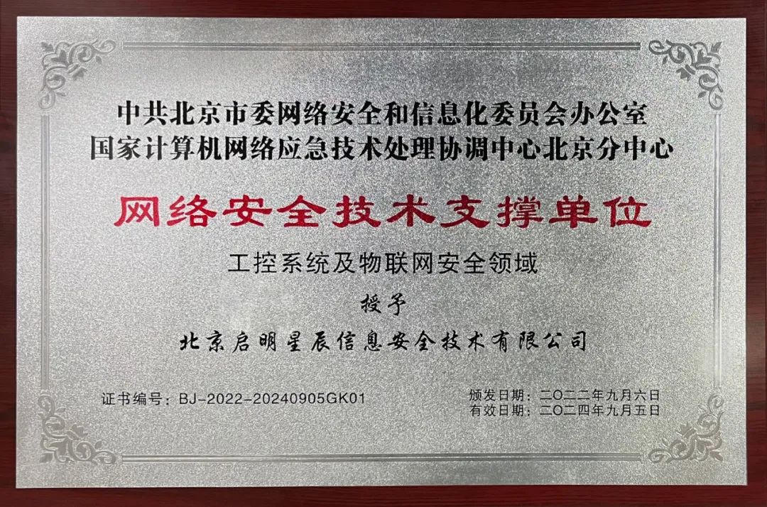 GA�ƽ�ס�(�й���)�ٷ���վ