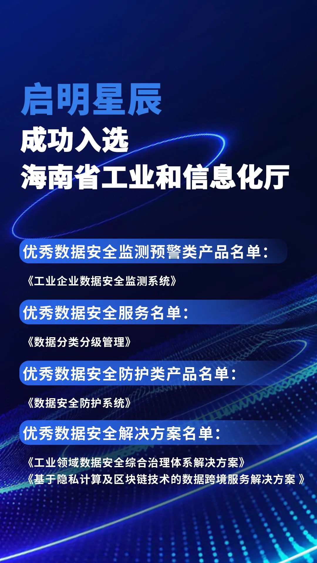 GA�ƽ�ס�(�й���)�ٷ���վ