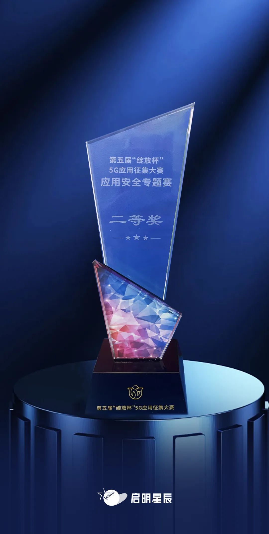 GA�ƽ�ס�(�й���)�ٷ���վ