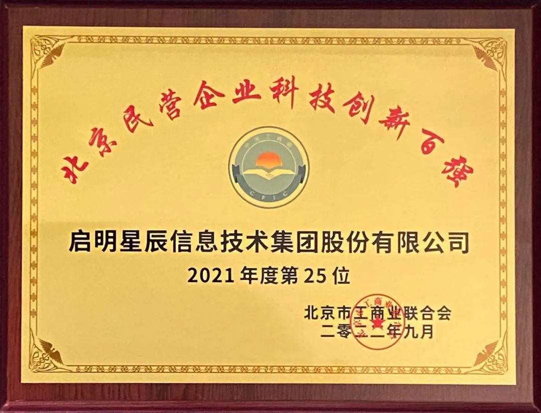 GA�ƽ�ס�(�й���)�ٷ���վ