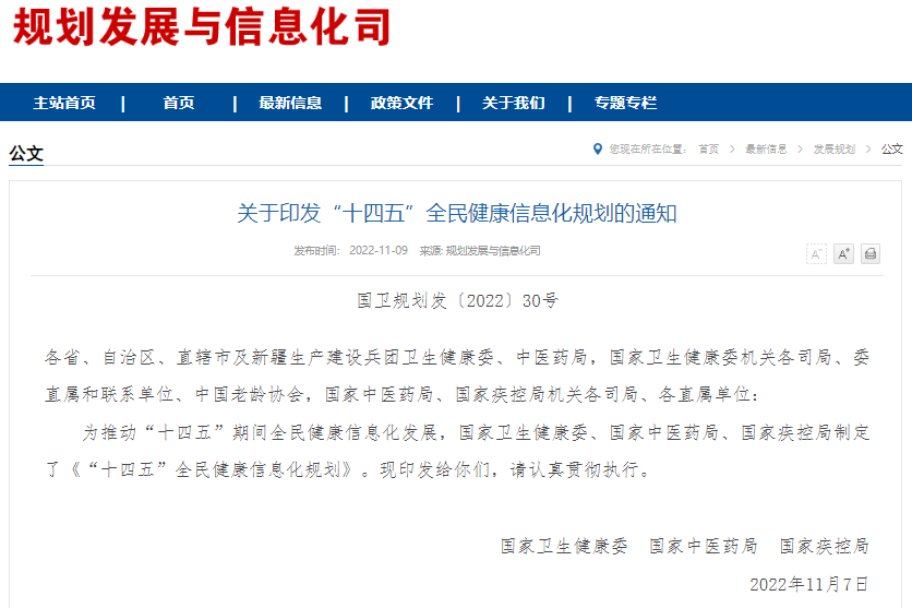 GA�ƽ�ס�(�й���)�ٷ���վ