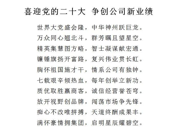 GA�ƽ�ס�(�й���)�ٷ���վ