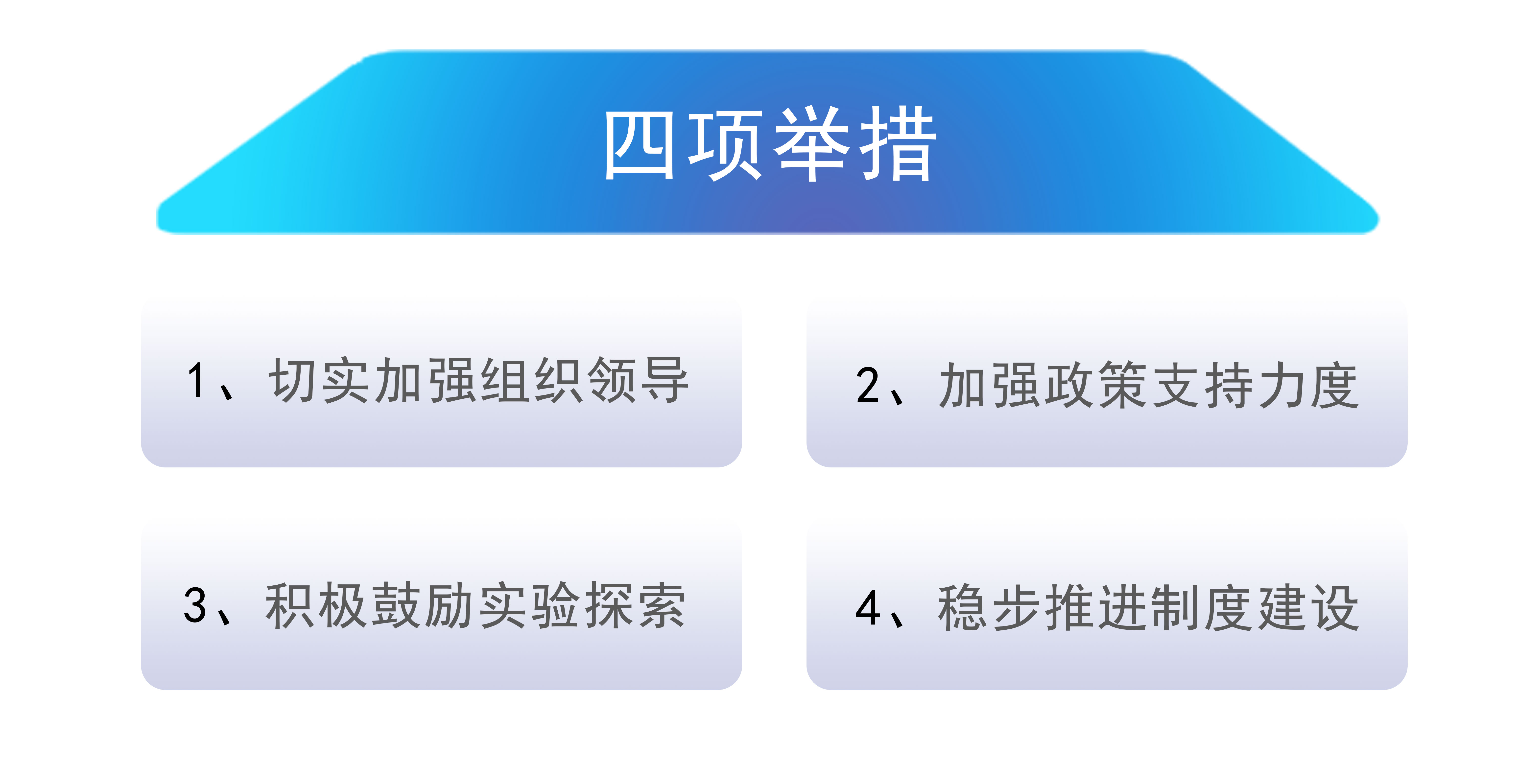 GA�ƽ�ס�(�й���)�ٷ���վ