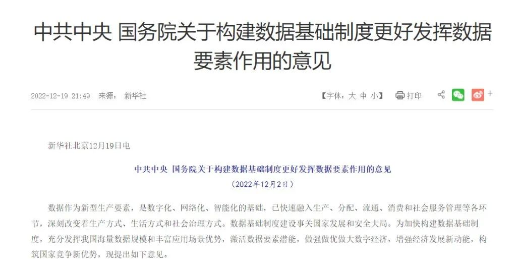 GA�ƽ�ס�(�й���)�ٷ���վ