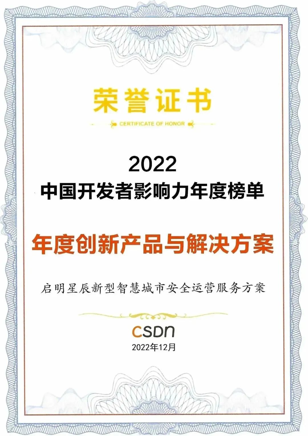 GA�ƽ�ס�(�й���)�ٷ���վ