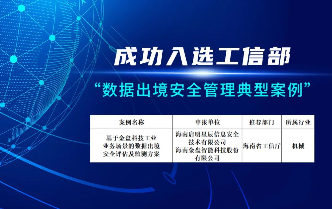 GA�ƽ�ס�(�й���)�ٷ���վ