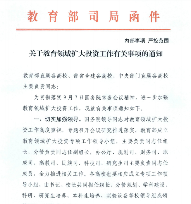 GA�ƽ�ס�(�й���)�ٷ���վ