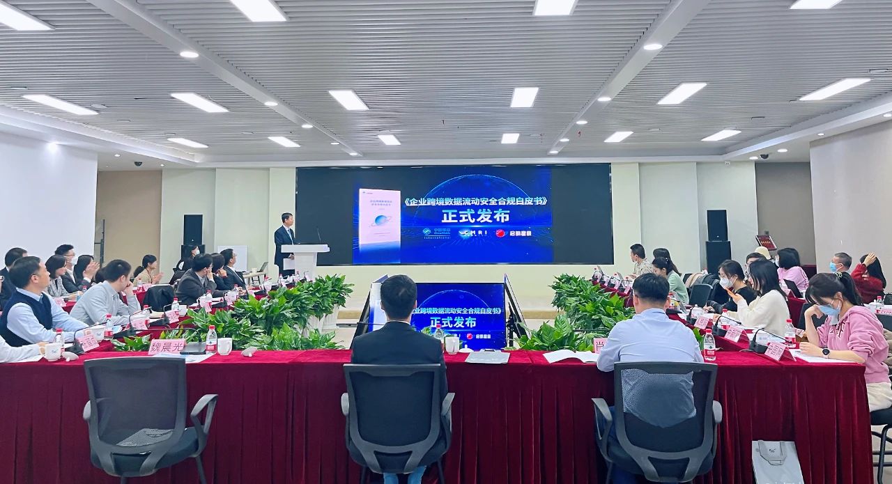 GA�ƽ�ס�(�й���)�ٷ���վ