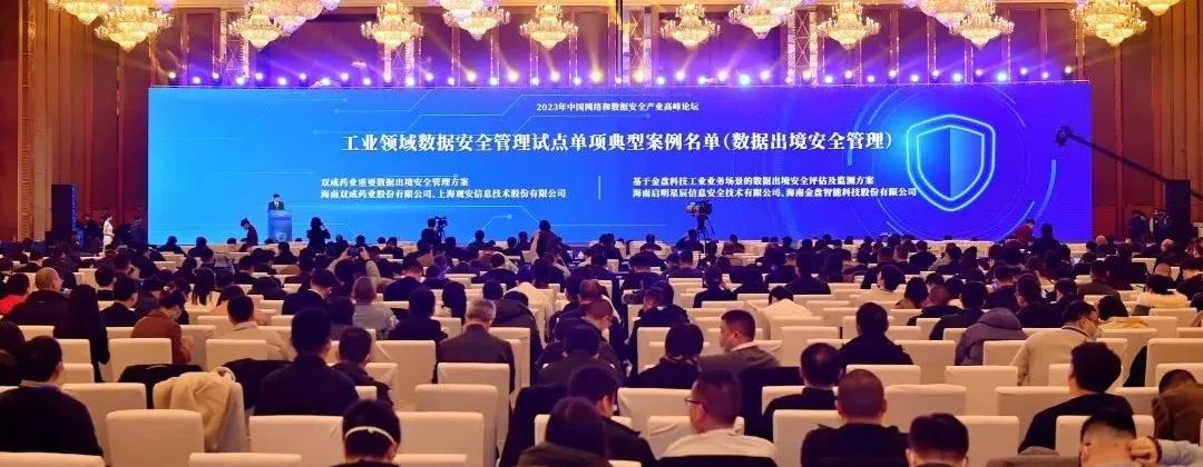 GA�ƽ�ס�(�й���)�ٷ���վ