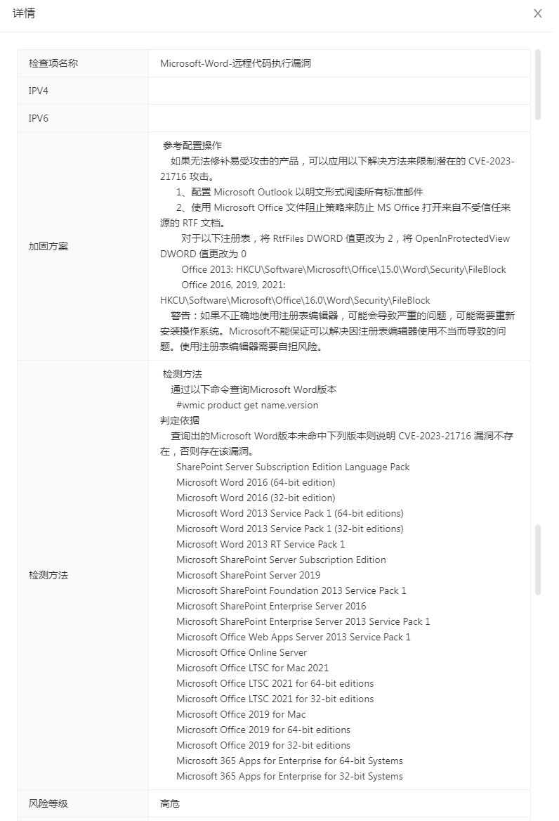 GA�ƽ�ס�(�й���)�ٷ���վ