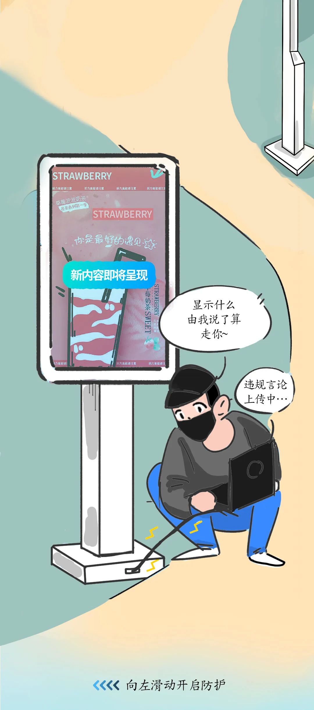 GA�ƽ�ס�(�й���)�ٷ���վ