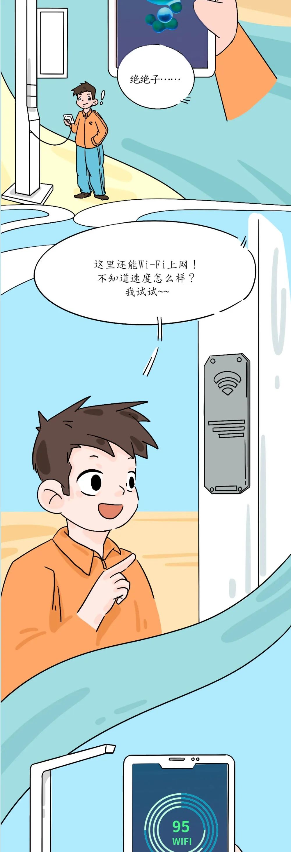 GA�ƽ�ס�(�й���)�ٷ���վ