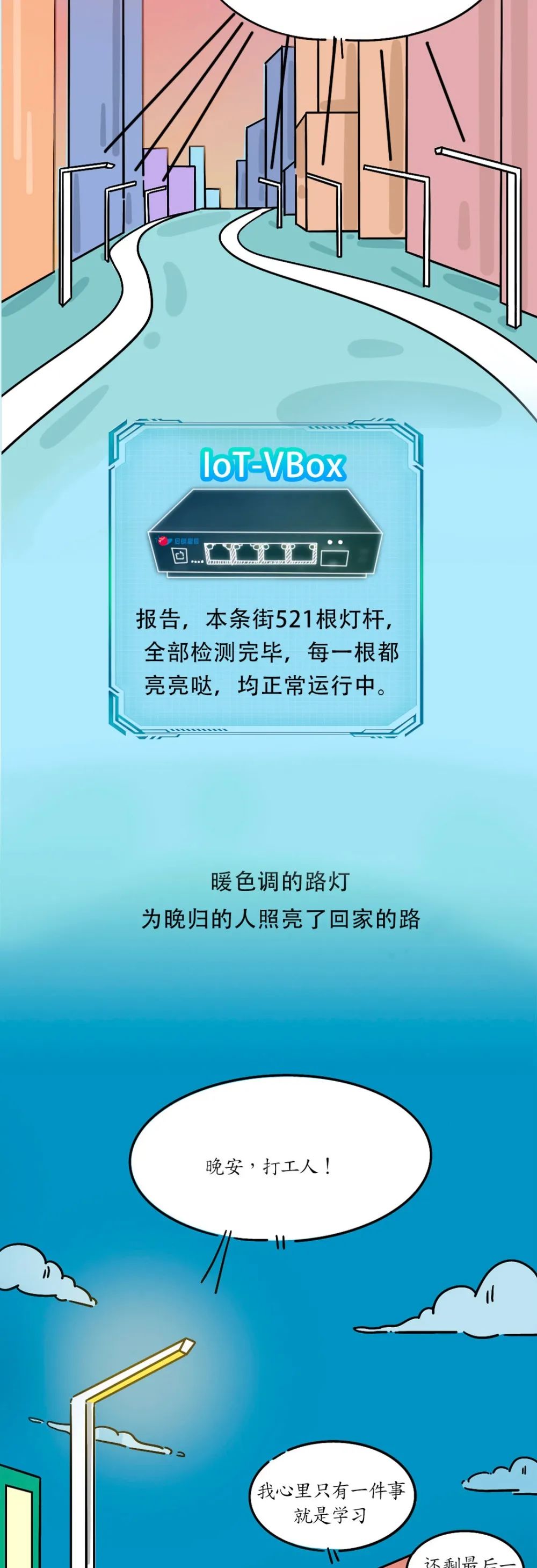 GA�ƽ�ס�(�й���)�ٷ���վ