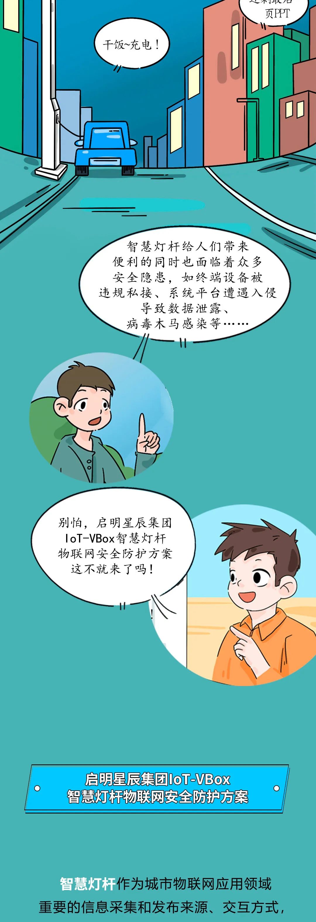 GA�ƽ�ס�(�й���)�ٷ���վ