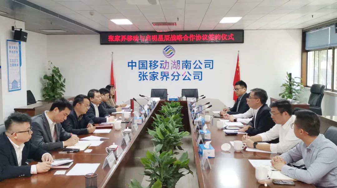 GA�ƽ�ס�(�й���)�ٷ���վ