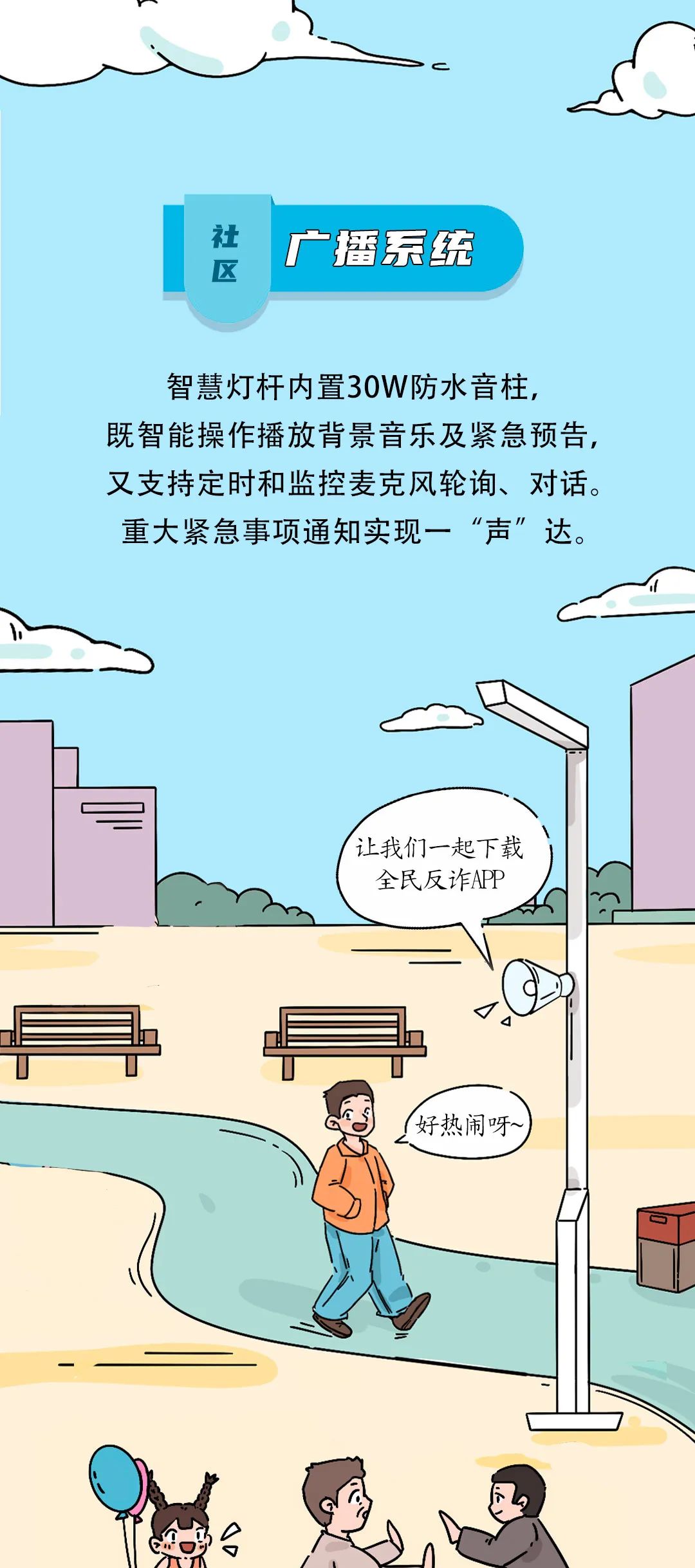 GA�ƽ�ס�(�й���)�ٷ���վ