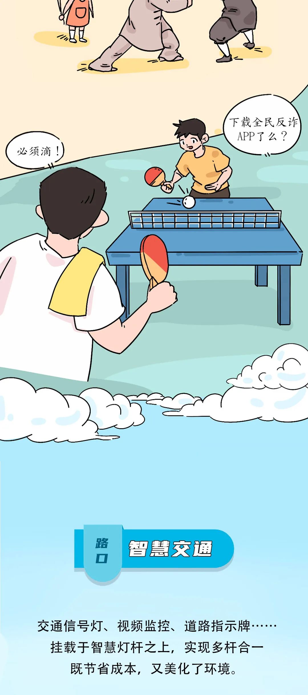 GA�ƽ�ס�(�й���)�ٷ���վ