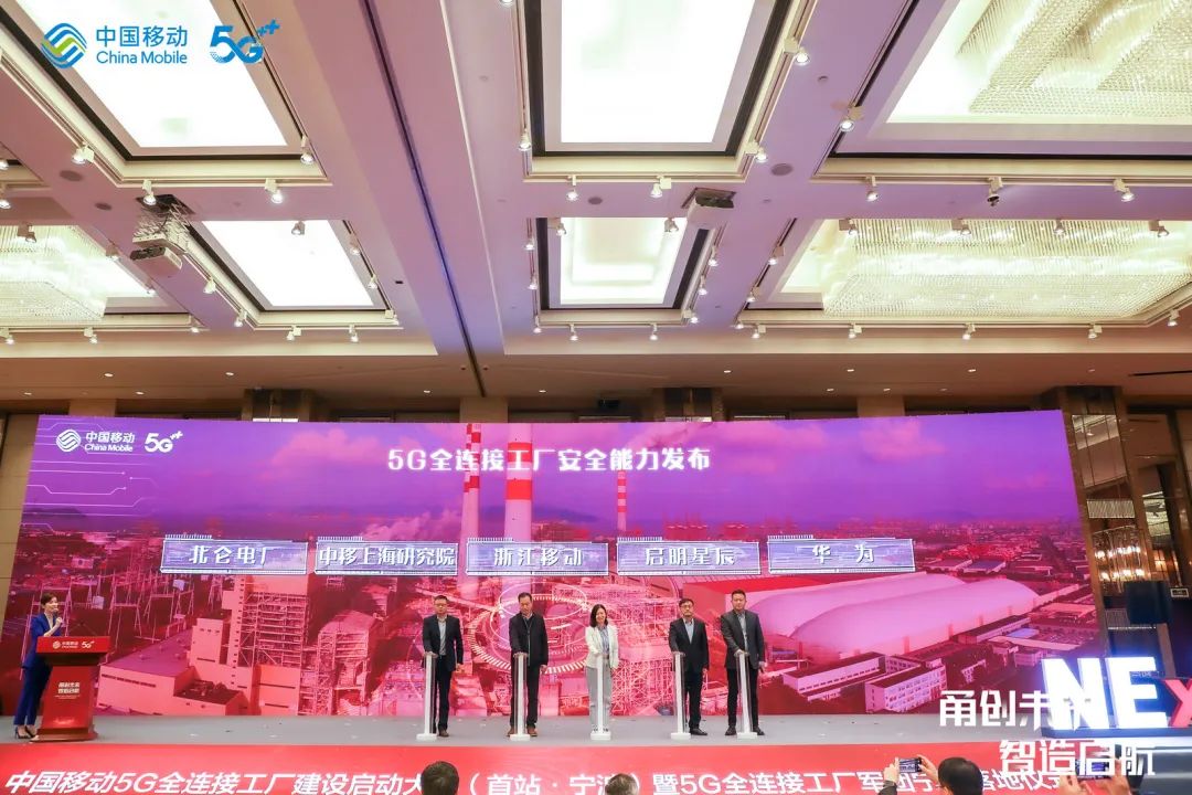 GA�ƽ�ס�(�й���)�ٷ���վ