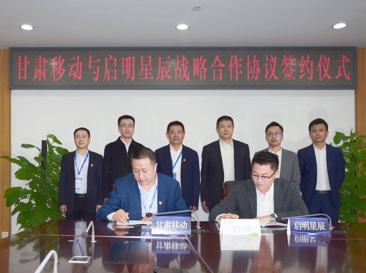 GA�ƽ�ס�(�й���)�ٷ���վ