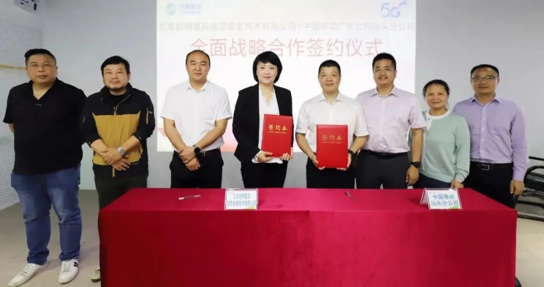 GA�ƽ�ס�(�й���)�ٷ���վ