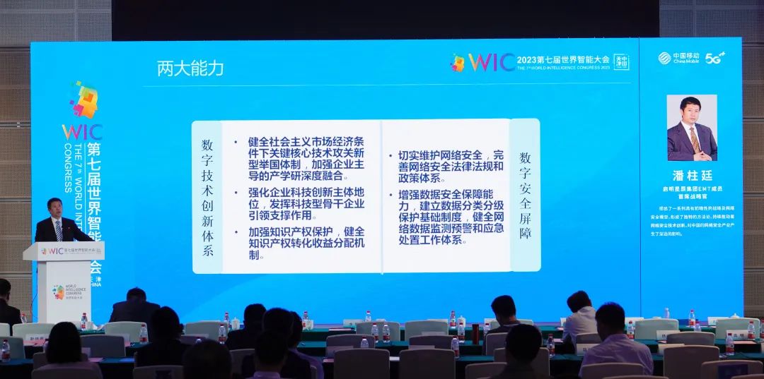 GA�ƽ�ס�(�й���)�ٷ���վ