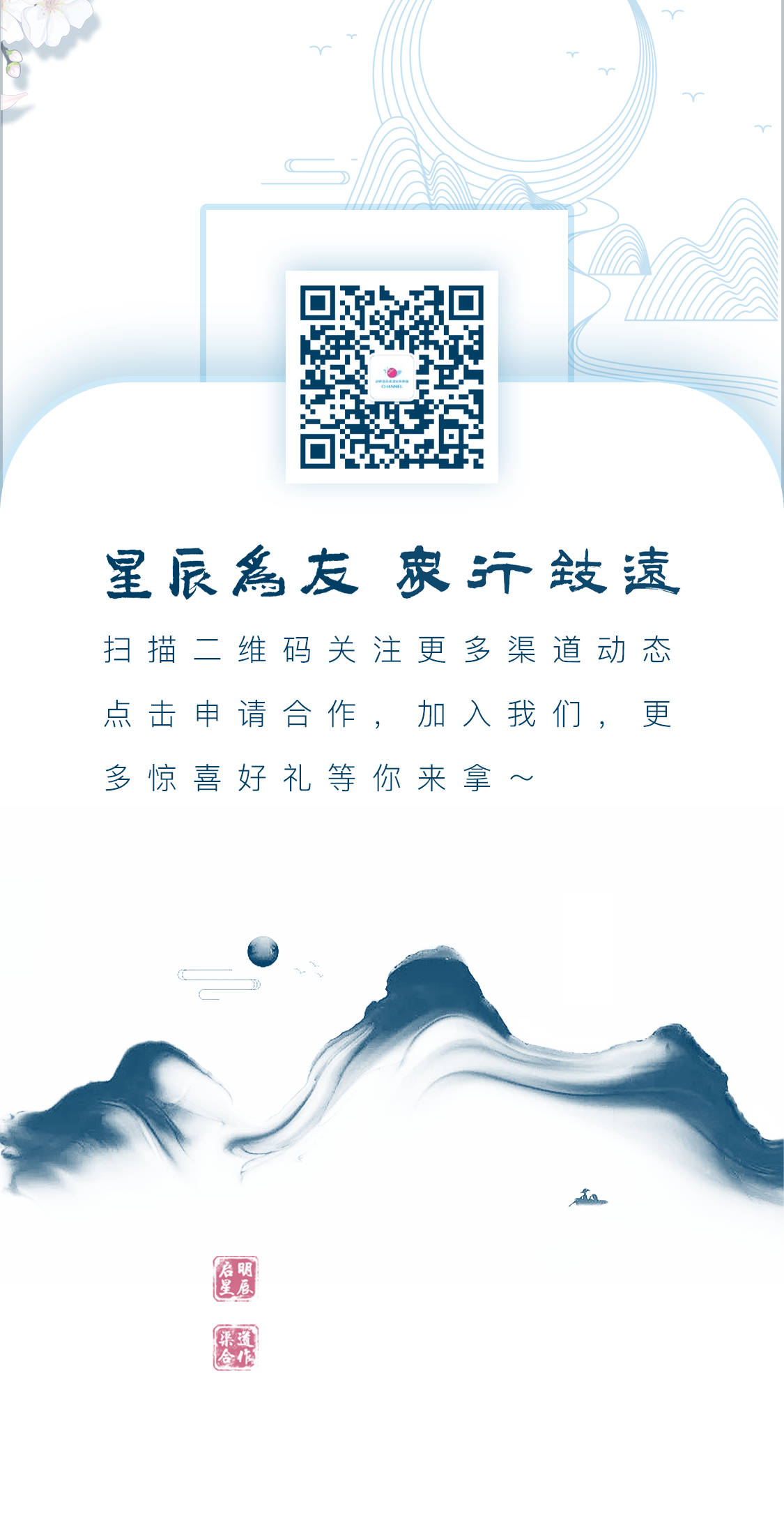 GA�ƽ�ס�(�й���)�ٷ���վ