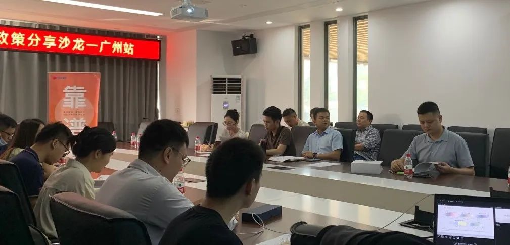 GA�ƽ�ס�(�й���)�ٷ���վ