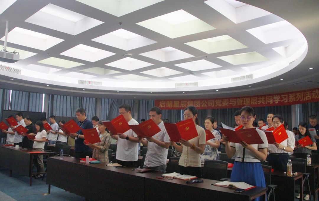 GA�ƽ�ס�(�й���)�ٷ���վ