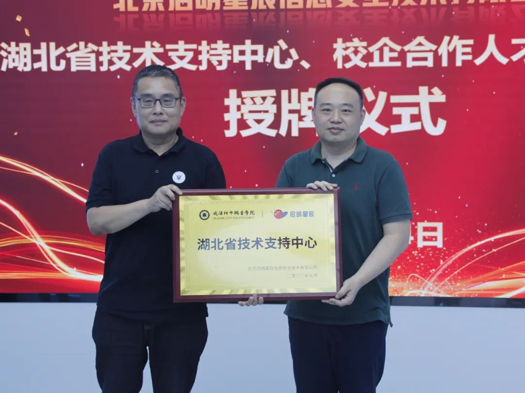 GA»Æ½ð¼×¡¤(ÖйúÇø)¹Ù·½ÍøÕ¾