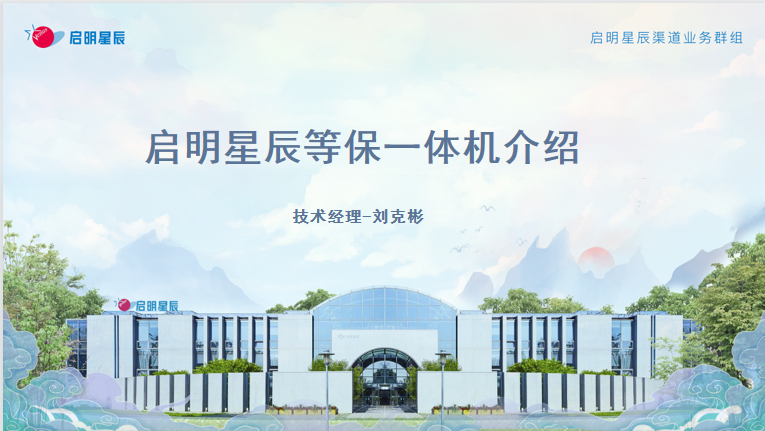 GA�ƽ�ס�(�й���)�ٷ���վ