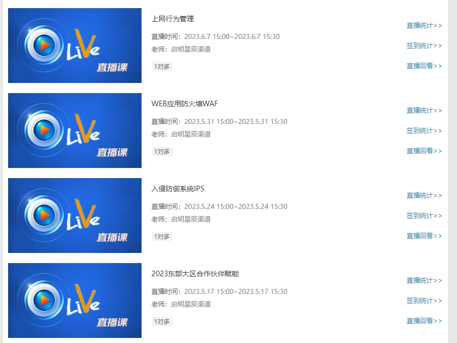 GA�ƽ�ס�(�й���)�ٷ���վ