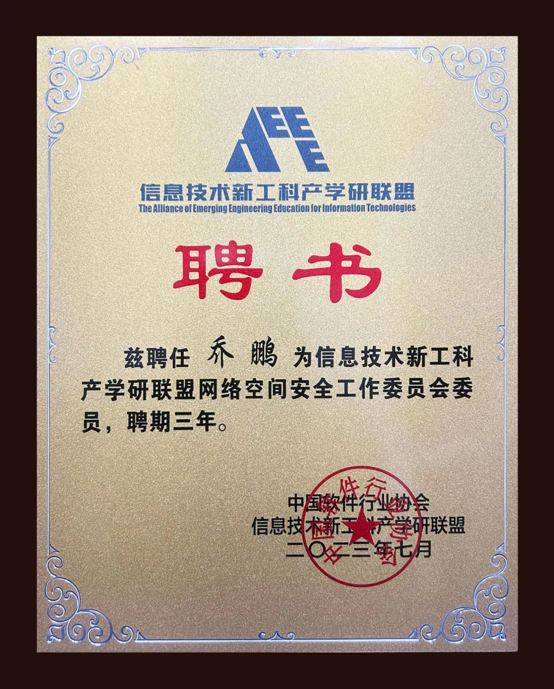 GA�ƽ�ס�(�й���)�ٷ���վ