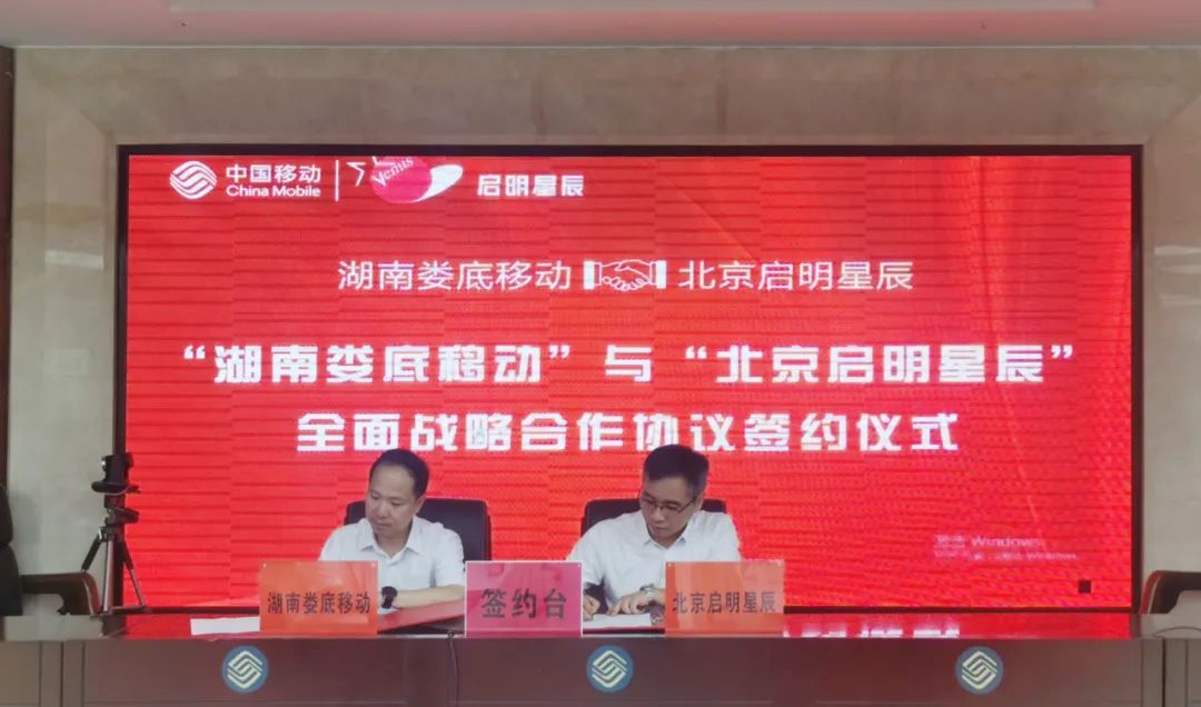 GA�ƽ�ס�(�й���)�ٷ���վ