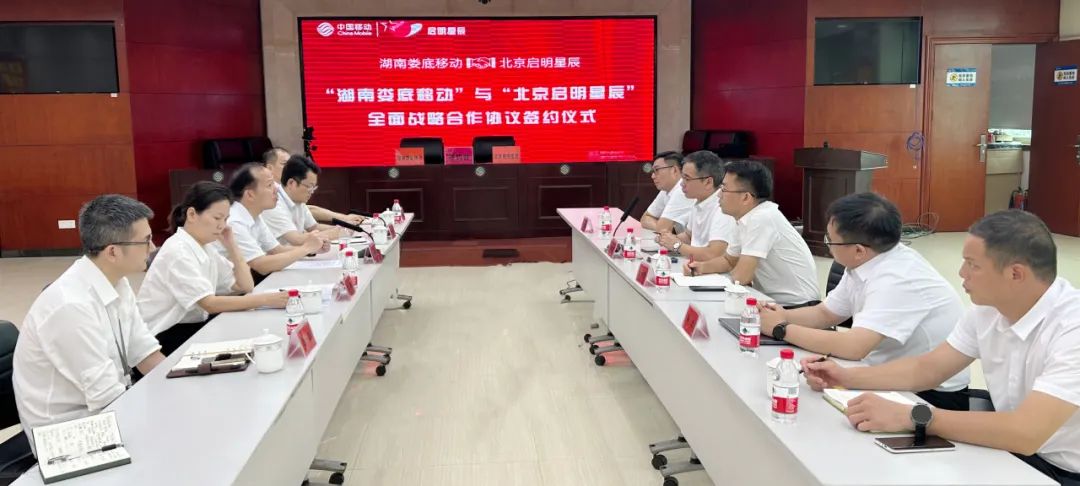 GA�ƽ�ס�(�й���)�ٷ���վ