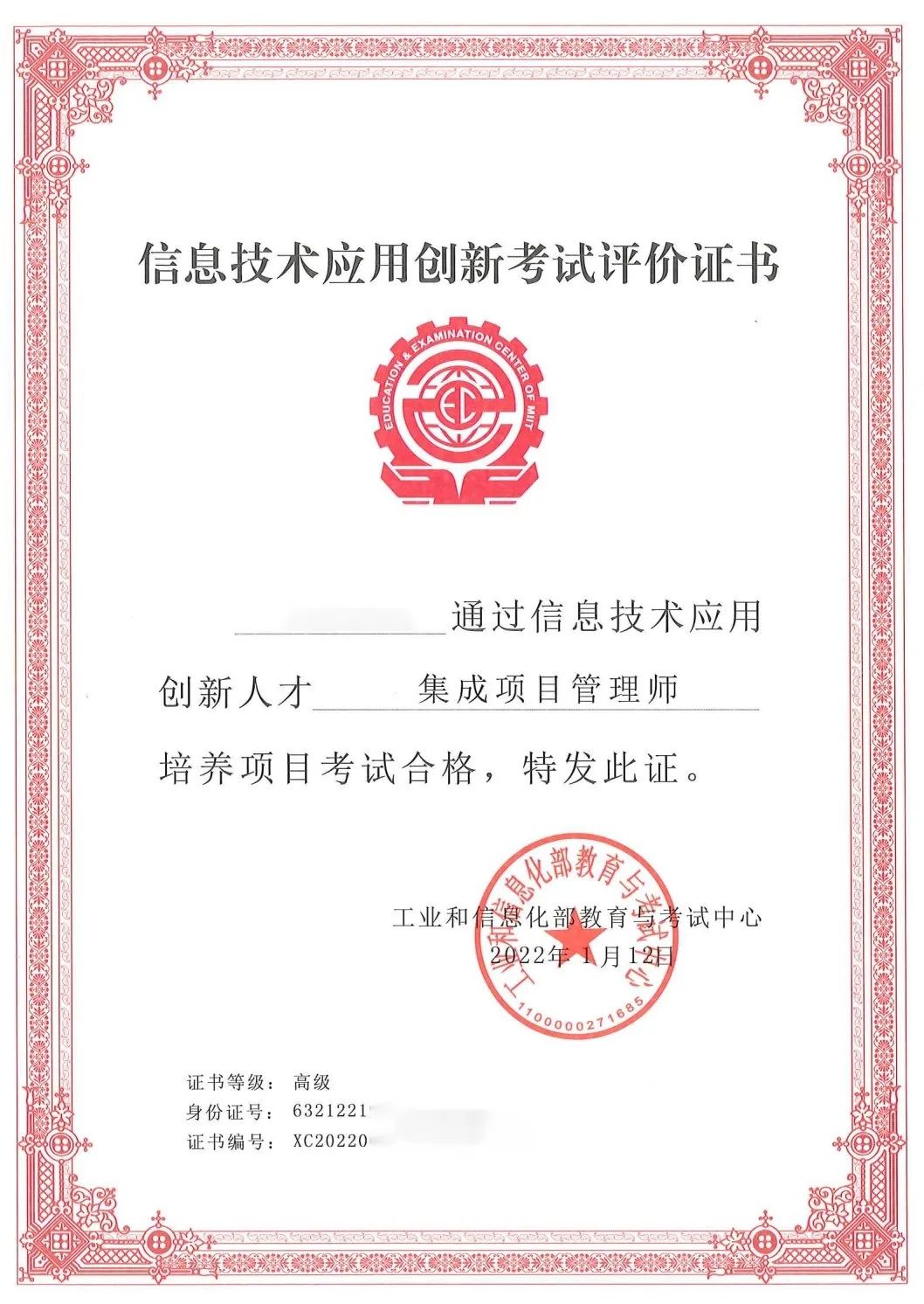 GA�ƽ�ס�(�й���)�ٷ���վ